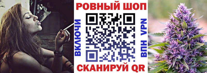 Виды наркотиков купить Ярославль Канабис  Меф  Амфетамин  Гашиш  КОКАИН 