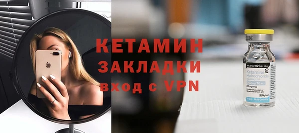 гашик Елабуга
