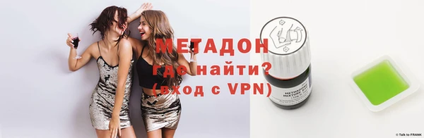 гашик Елабуга