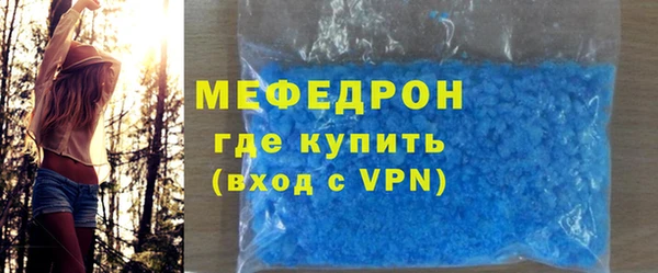 гашик Елабуга