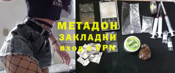 гашик Елабуга