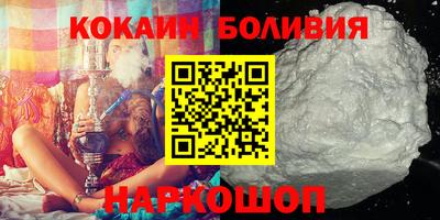 скорость mdpv Гусев