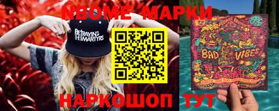 скорость mdpv Гусев