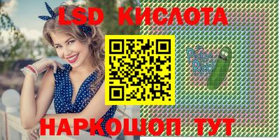 скорость mdpv Гусев