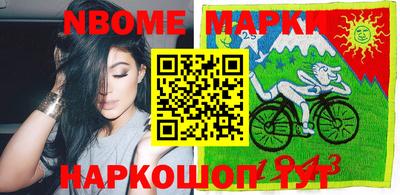 скорость mdpv Гусев
