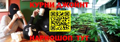 MESCALINE Гусь-Хрустальный