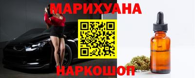 MESCALINE Гусь-Хрустальный