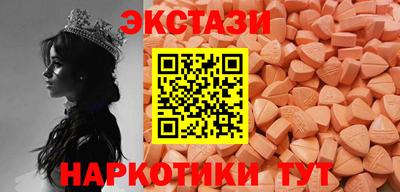 MESCALINE Гусь-Хрустальный