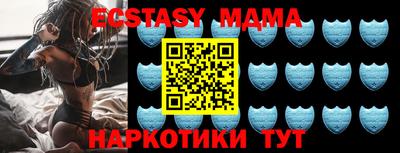 меф Владимир