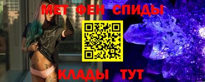 MESCALINE Гусь-Хрустальный