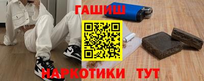 скорость mdpv Гусев
