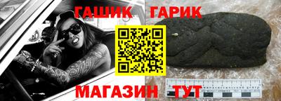 MESCALINE Гусь-Хрустальный