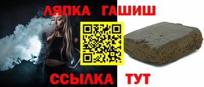 скорость mdpv Гусев