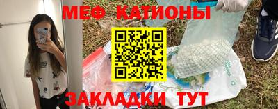 скорость mdpv Гусев