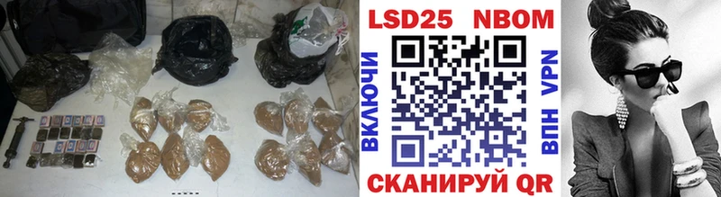 Лсд 25 экстази кислота  хочу наркоту  Ярославль 