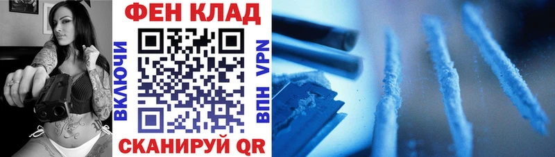 магазин продажи наркотиков  Ярославль  гидра ССЫЛКА  МЕТАМФЕТАМИН мет 
