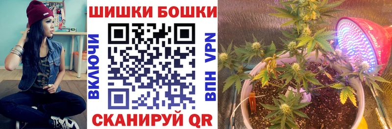 МАРИХУАНА гибрид  наркотики  OMG рабочий сайт  Ярославль 